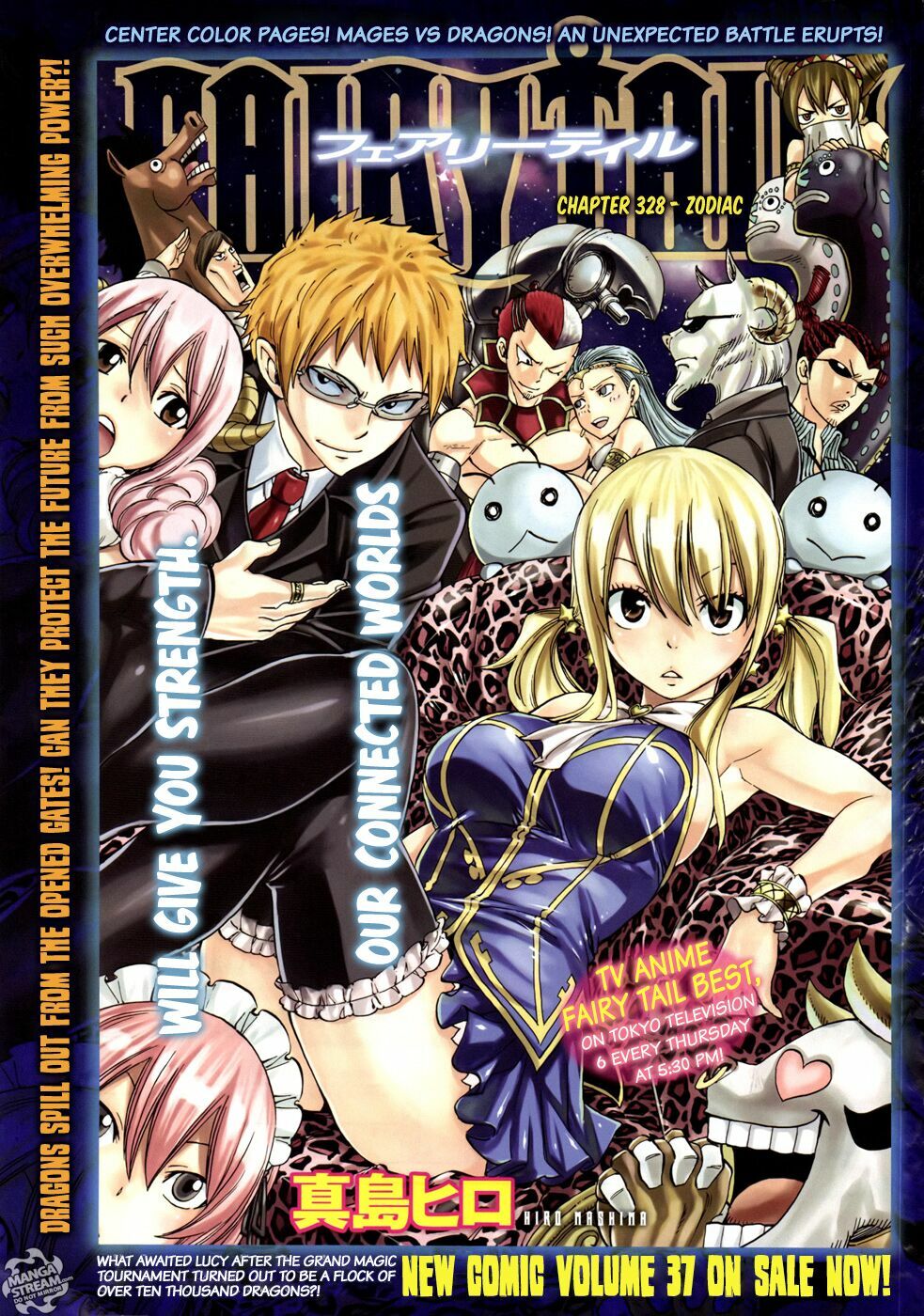 Hội Pháp Sư Nổi Tiếng: Chapter 328