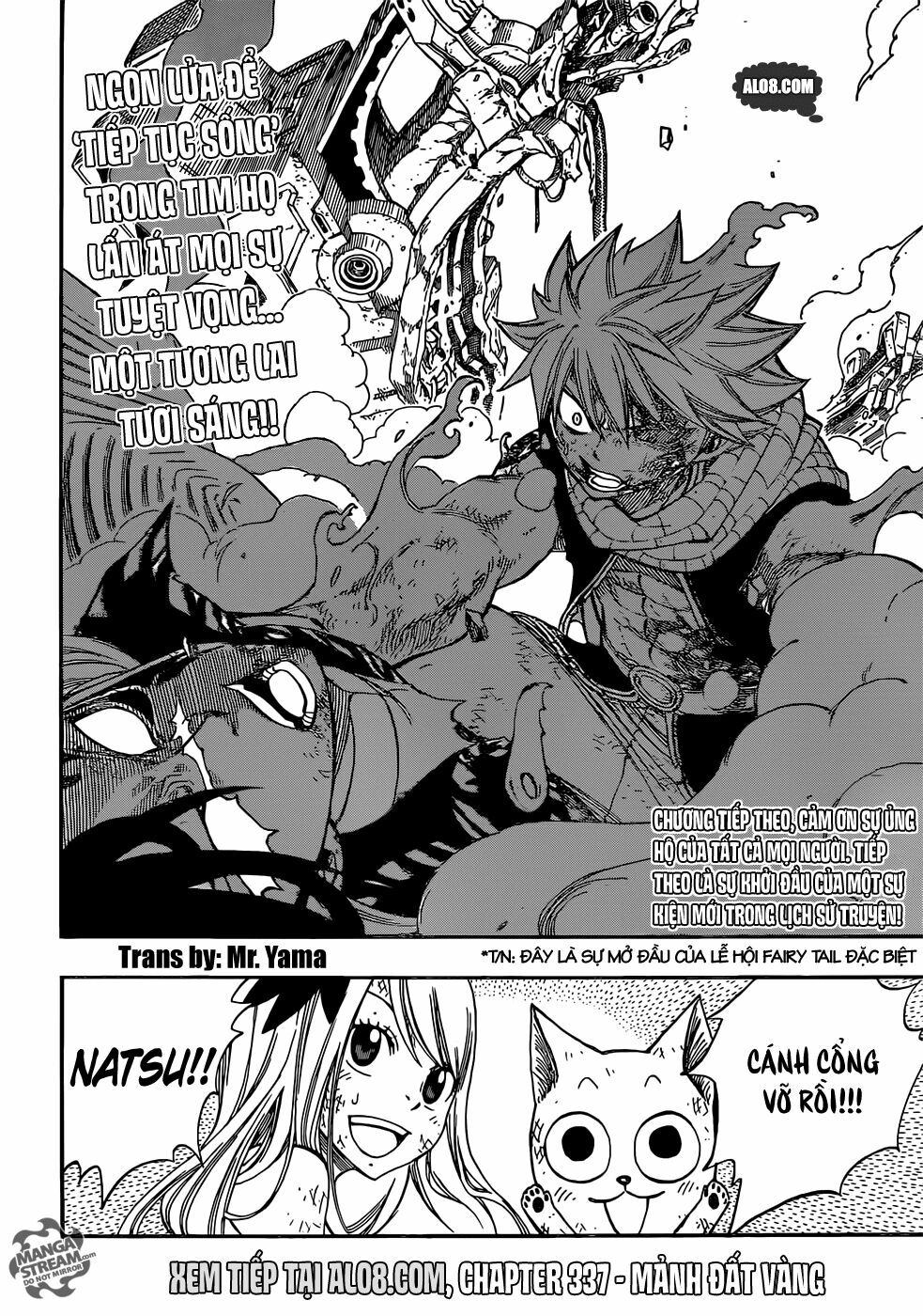Hội Pháp Sư Nổi Tiếng: Chapter 336