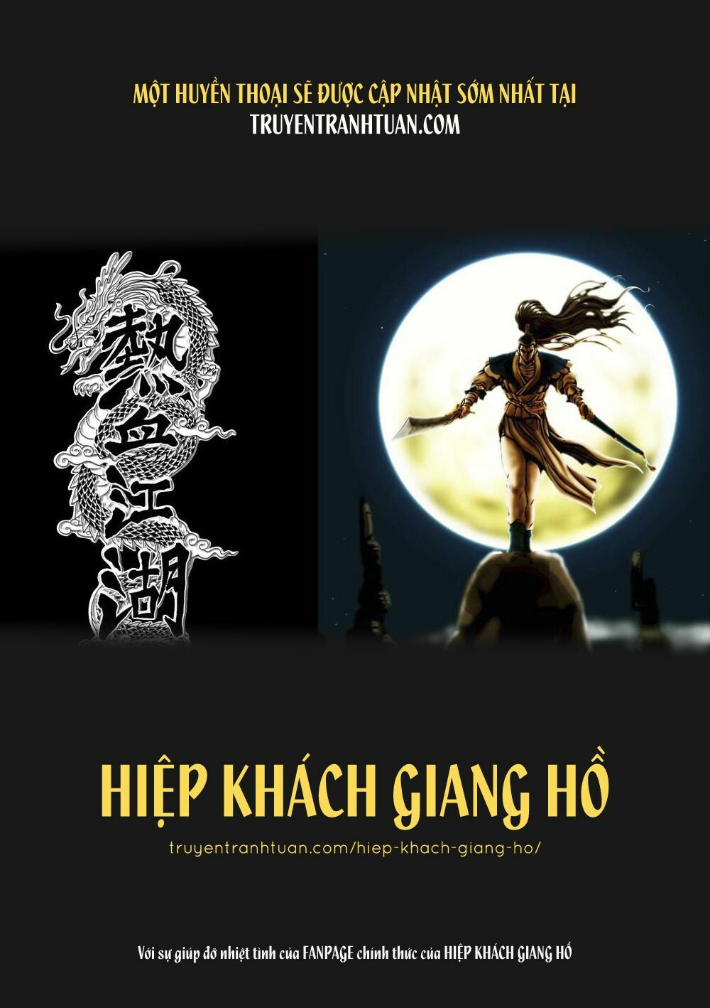 Hội Pháp Sư Nổi Tiếng: Chapter 423