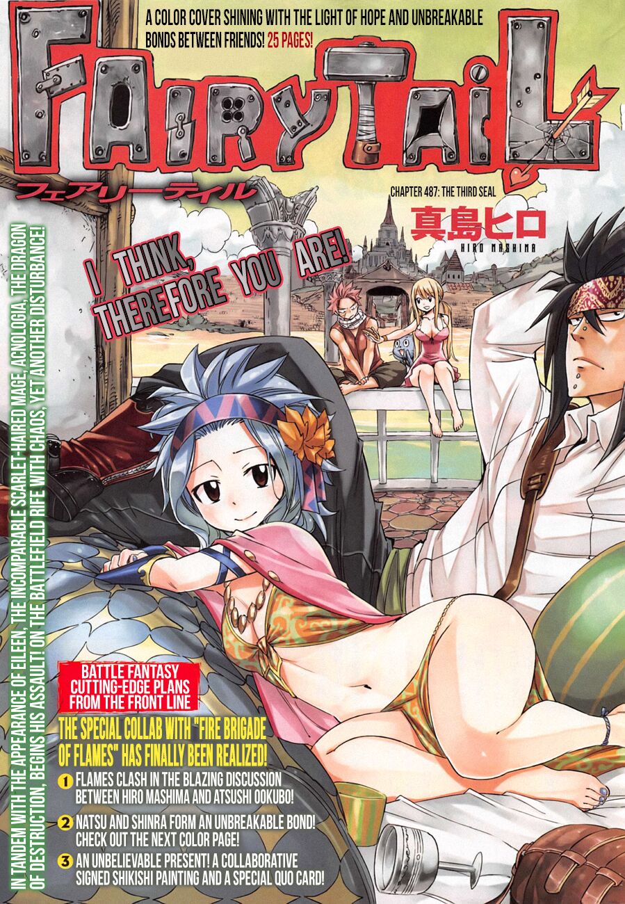Hội Pháp Sư Nổi Tiếng: Chapter 487