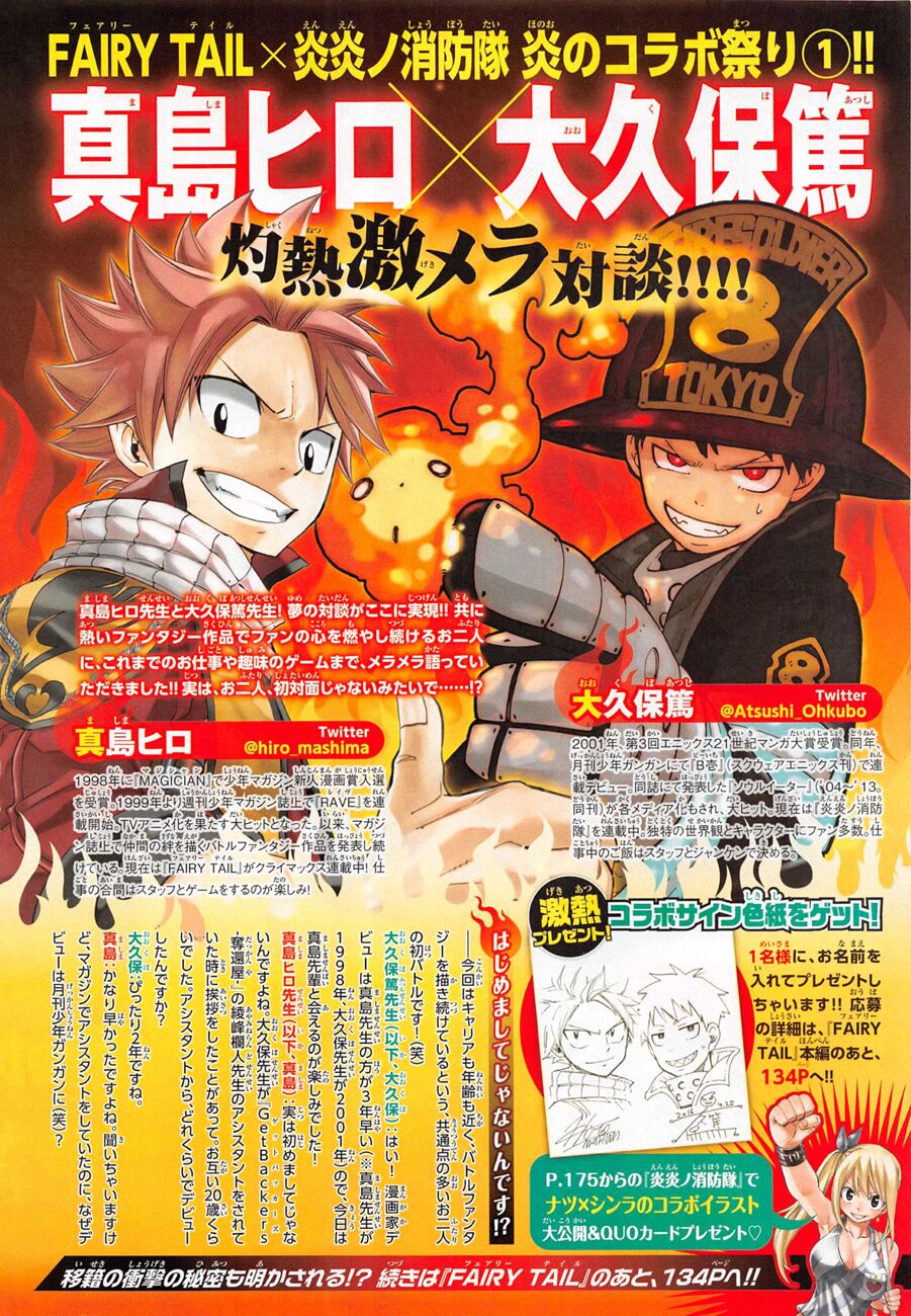 Hội Pháp Sư Nổi Tiếng: Chapter 487