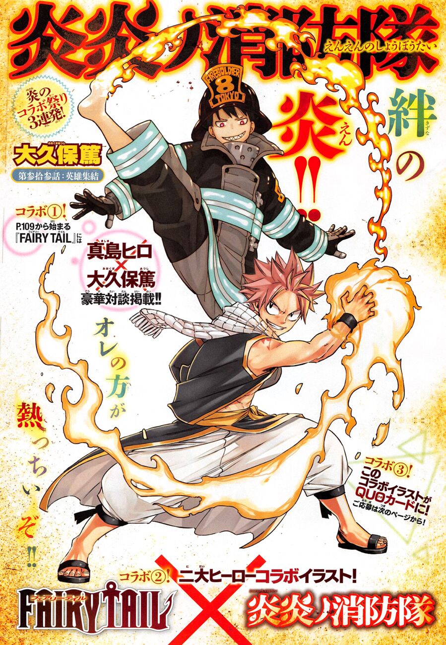 Hội Pháp Sư Nổi Tiếng: Chapter 487