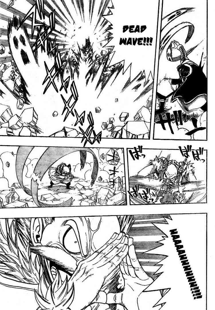 Hội Pháp Sư Nổi Tiếng: Chapter 65
