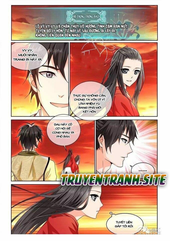 Yêu Em Từ Cái Nhìn Đầu Tiên: Chapter 1