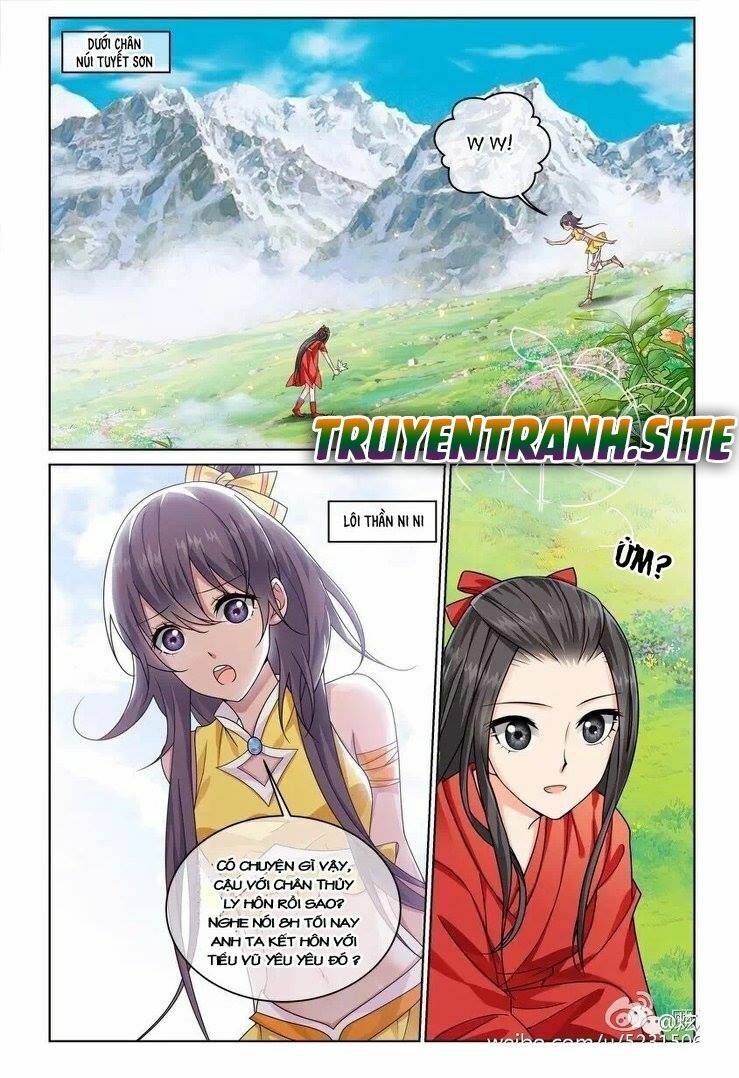 Yêu Em Từ Cái Nhìn Đầu Tiên: Chapter 1