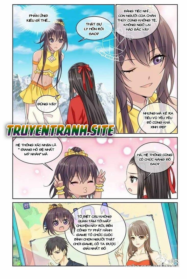 Yêu Em Từ Cái Nhìn Đầu Tiên: Chapter 1