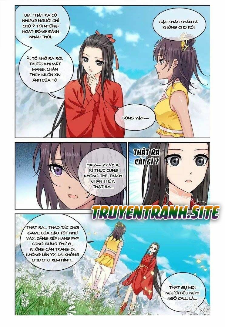 Yêu Em Từ Cái Nhìn Đầu Tiên: Chapter 1