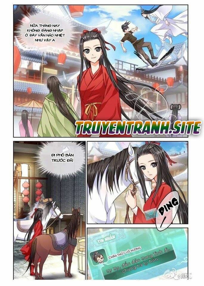 Yêu Em Từ Cái Nhìn Đầu Tiên: Chapter 1