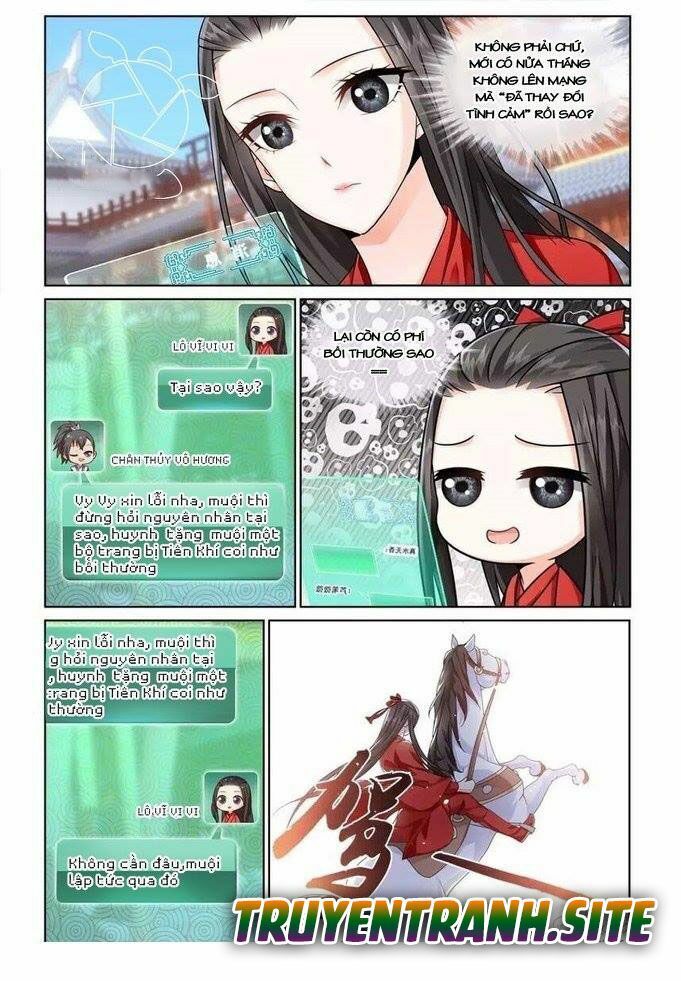Yêu Em Từ Cái Nhìn Đầu Tiên: Chapter 1