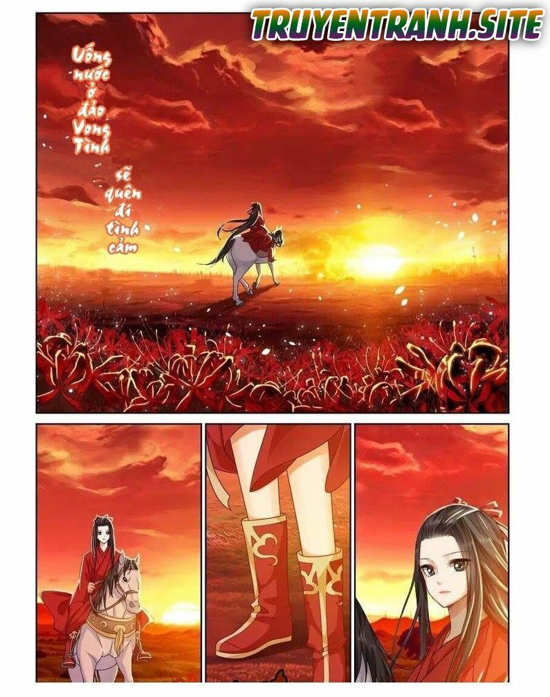 Yêu Em Từ Cái Nhìn Đầu Tiên: Chapter 1