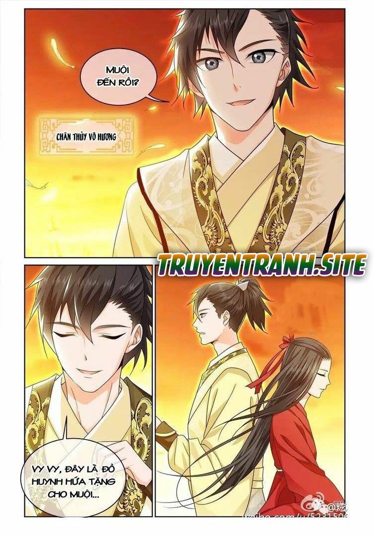 Yêu Em Từ Cái Nhìn Đầu Tiên: Chapter 1