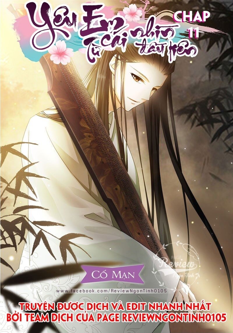 Yêu Em Từ Cái Nhìn Đầu Tiên: Chapter 11