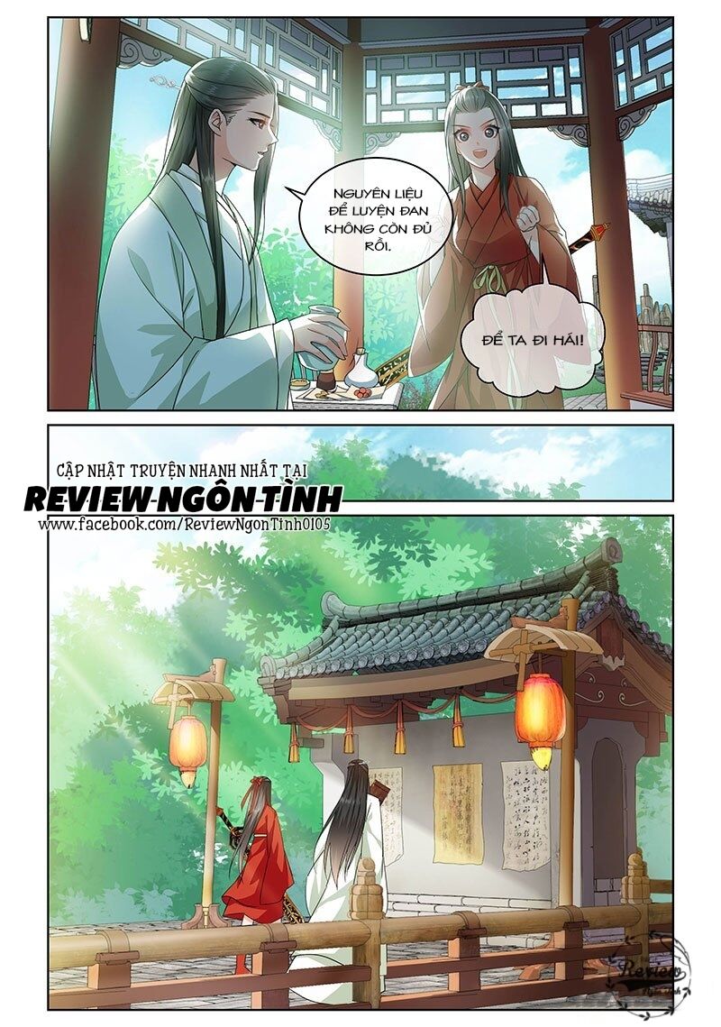 Yêu Em Từ Cái Nhìn Đầu Tiên: Chapter 11