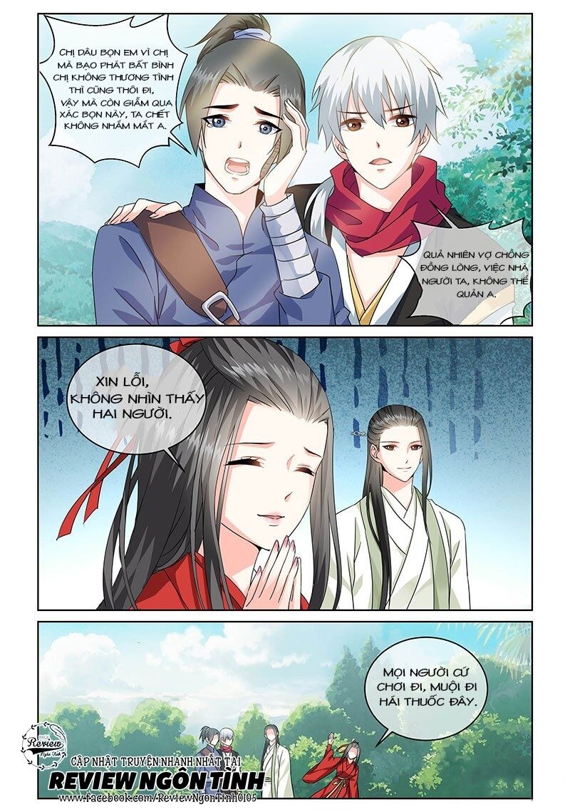 Yêu Em Từ Cái Nhìn Đầu Tiên: Chapter 11