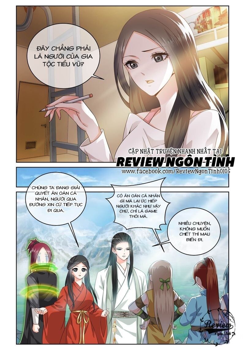 Yêu Em Từ Cái Nhìn Đầu Tiên: Chapter 12