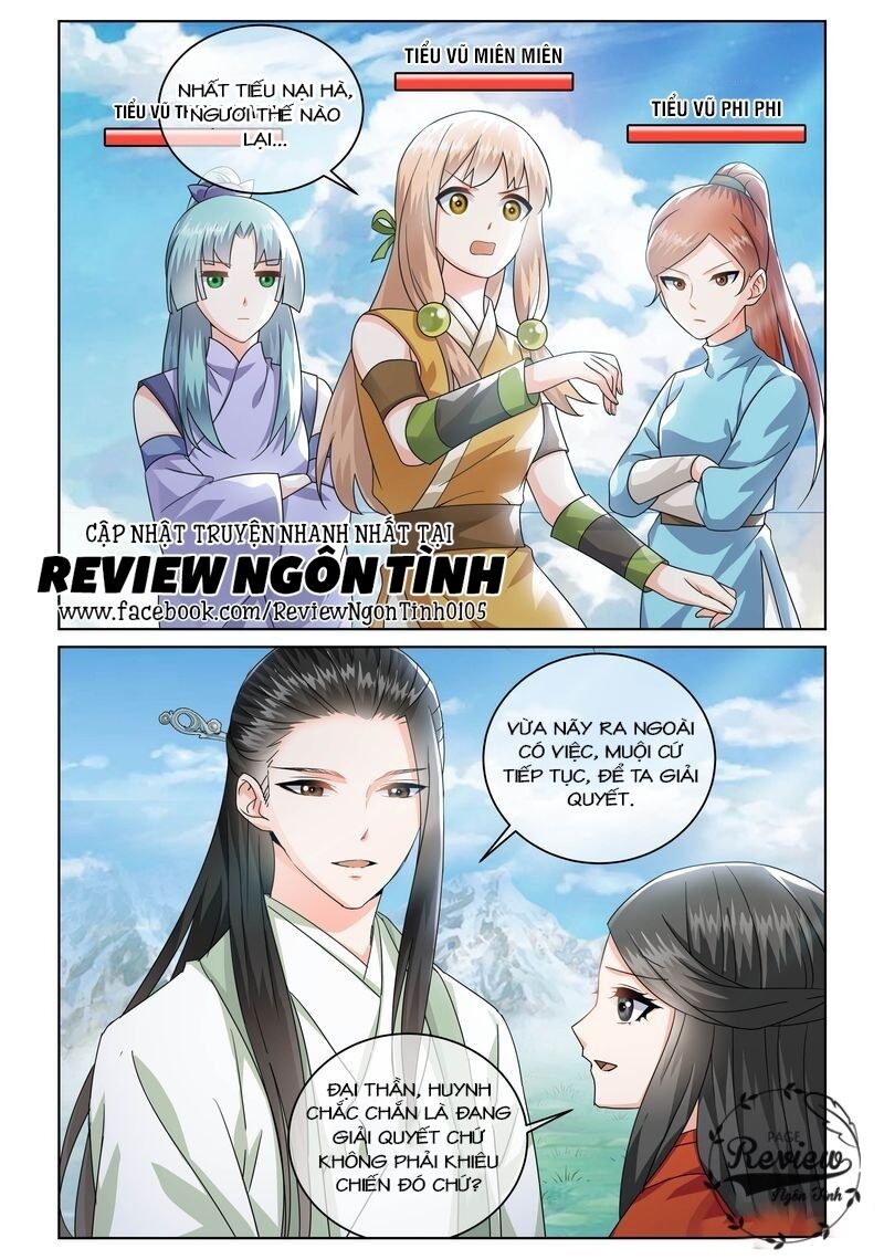 Yêu Em Từ Cái Nhìn Đầu Tiên: Chapter 12