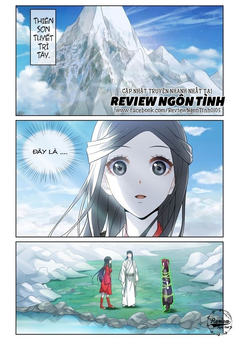 Yêu Em Từ Cái Nhìn Đầu Tiên: Chapter 12