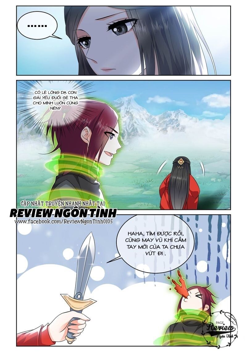 Yêu Em Từ Cái Nhìn Đầu Tiên: Chapter 12