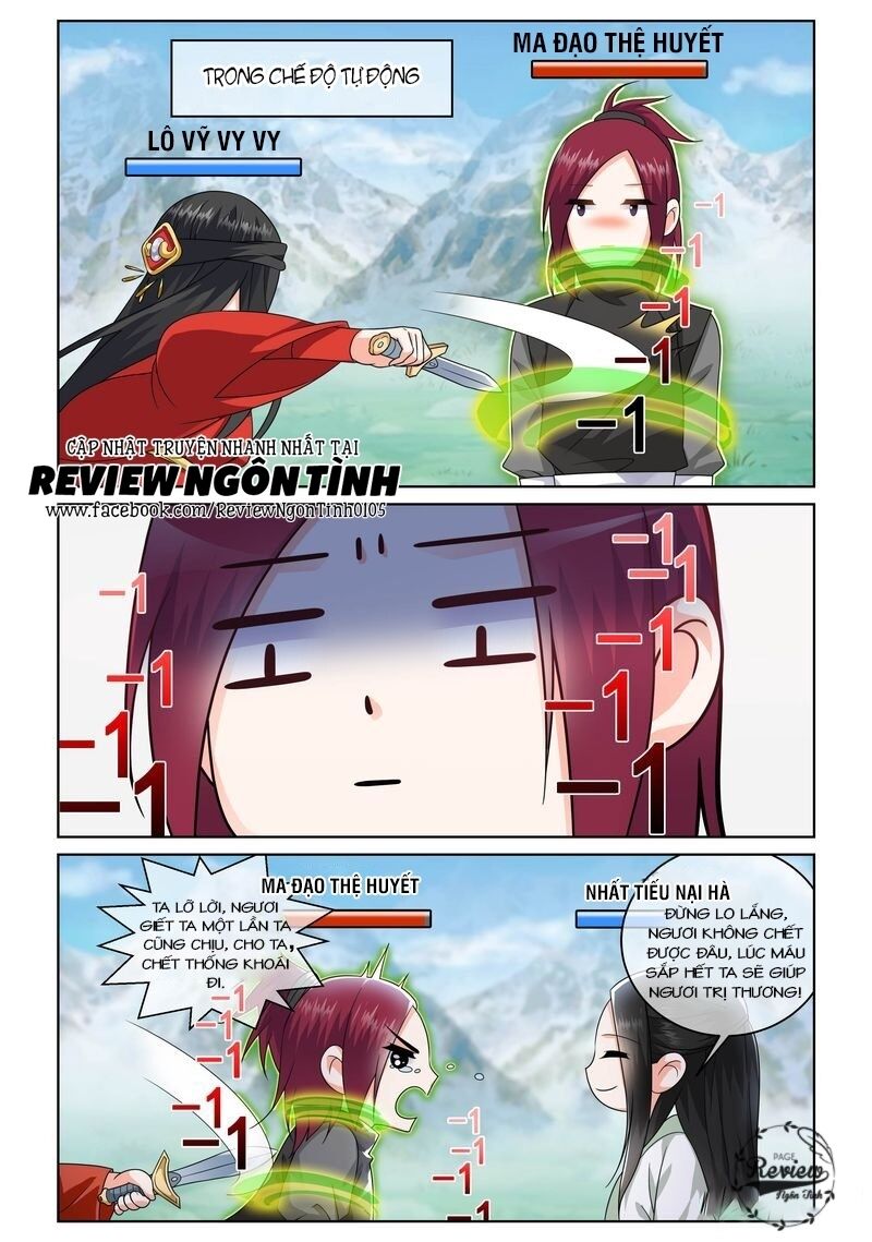 Yêu Em Từ Cái Nhìn Đầu Tiên: Chapter 12