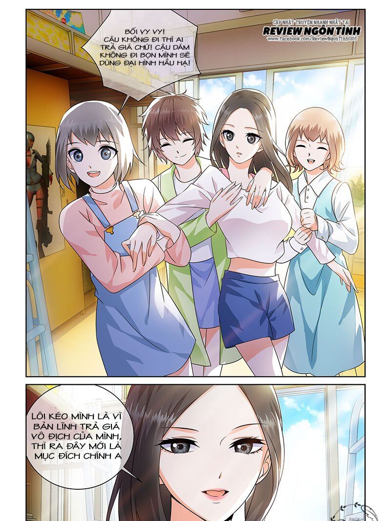 Yêu Em Từ Cái Nhìn Đầu Tiên: Chapter 14