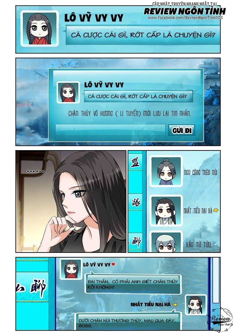 Yêu Em Từ Cái Nhìn Đầu Tiên: Chapter 15
