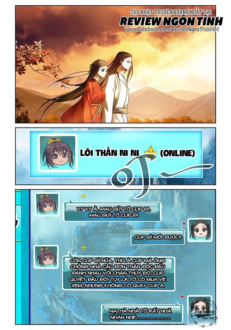 Yêu Em Từ Cái Nhìn Đầu Tiên: Chapter 17