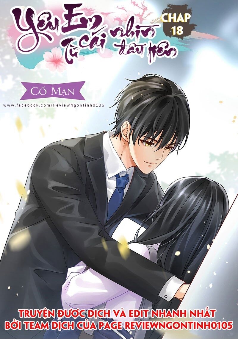 Yêu Em Từ Cái Nhìn Đầu Tiên: Chapter 18