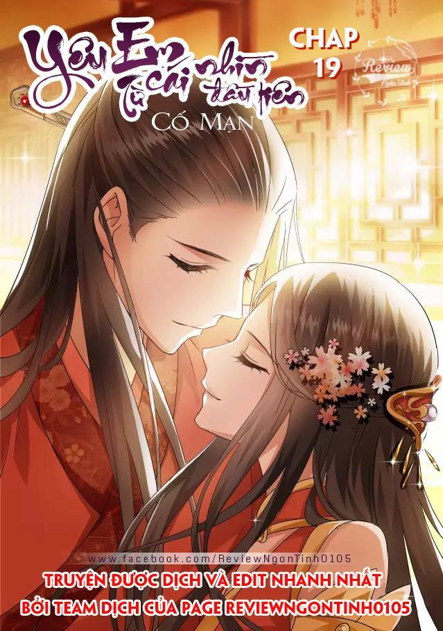 Yêu Em Từ Cái Nhìn Đầu Tiên: Chapter 19