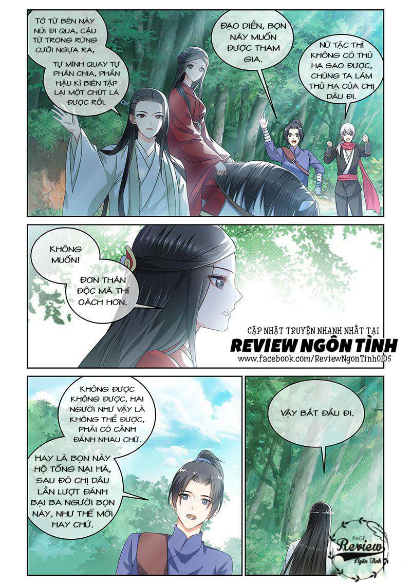 Yêu Em Từ Cái Nhìn Đầu Tiên: Chapter 19
