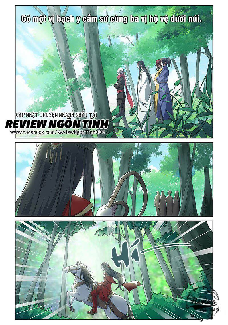 Yêu Em Từ Cái Nhìn Đầu Tiên: Chapter 19