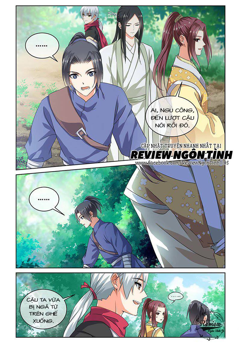 Yêu Em Từ Cái Nhìn Đầu Tiên: Chapter 19