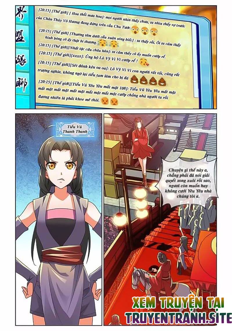 Yêu Em Từ Cái Nhìn Đầu Tiên: Chapter 2