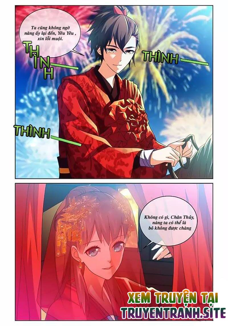 Yêu Em Từ Cái Nhìn Đầu Tiên: Chapter 2