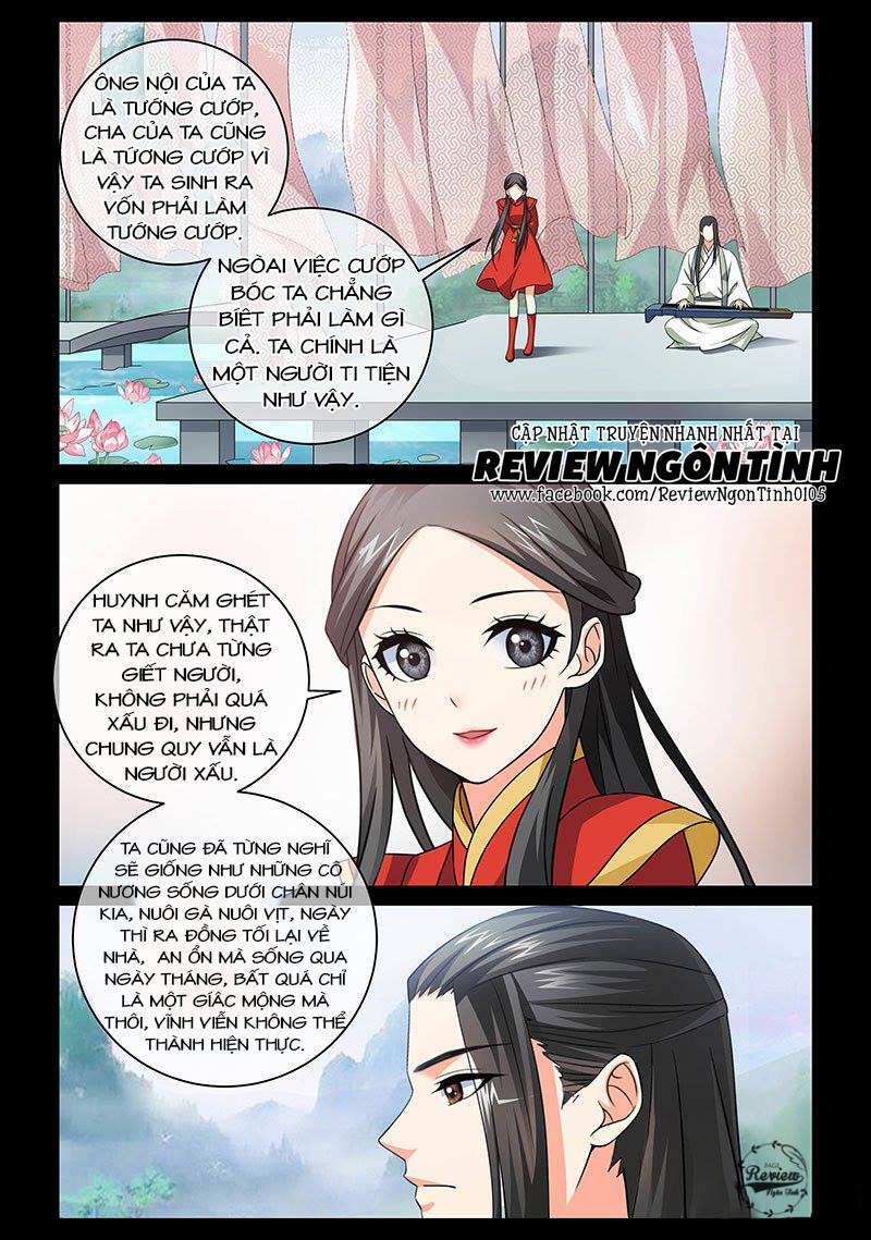 Yêu Em Từ Cái Nhìn Đầu Tiên: Chapter 20