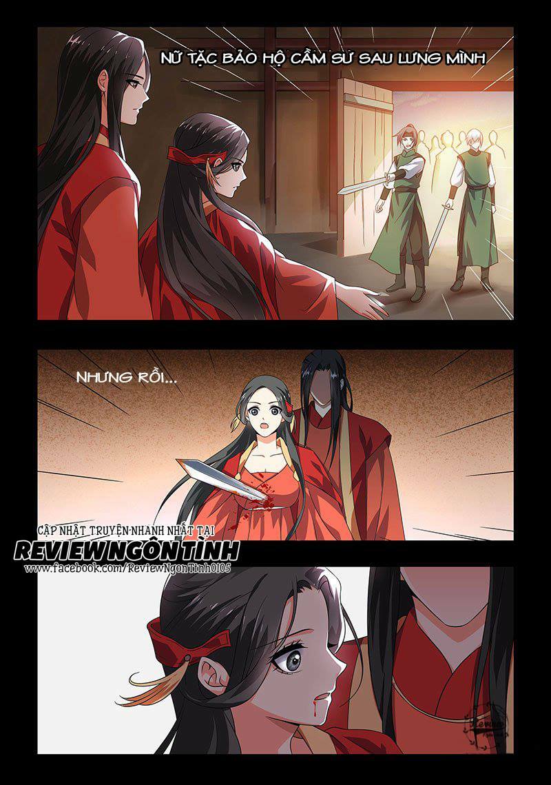 Yêu Em Từ Cái Nhìn Đầu Tiên: Chapter 20