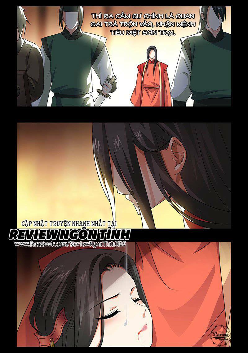 Yêu Em Từ Cái Nhìn Đầu Tiên: Chapter 20