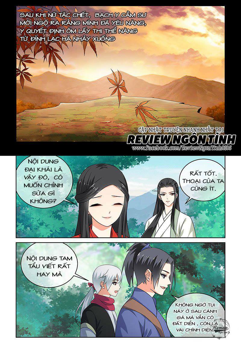 Yêu Em Từ Cái Nhìn Đầu Tiên: Chapter 20