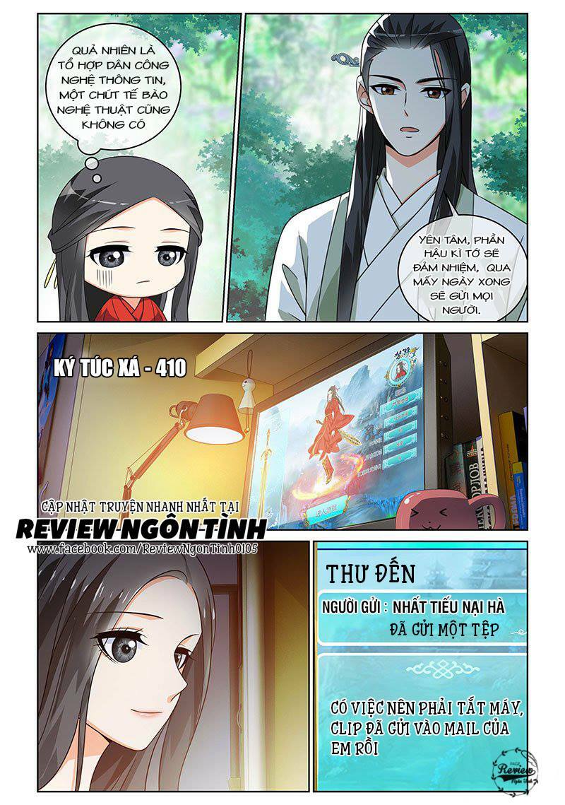 Yêu Em Từ Cái Nhìn Đầu Tiên: Chapter 20