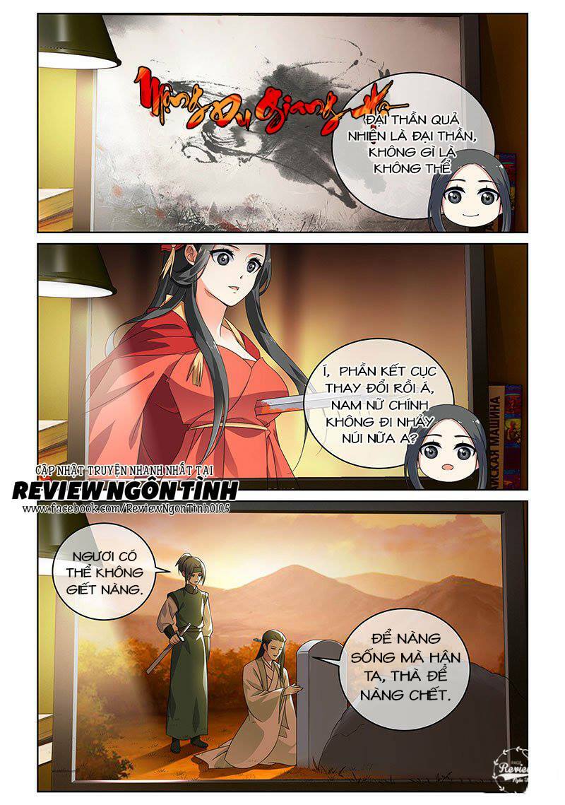 Yêu Em Từ Cái Nhìn Đầu Tiên: Chapter 20