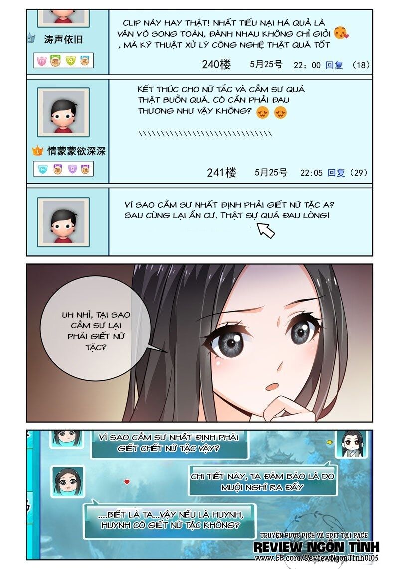 Yêu Em Từ Cái Nhìn Đầu Tiên: Chapter 21