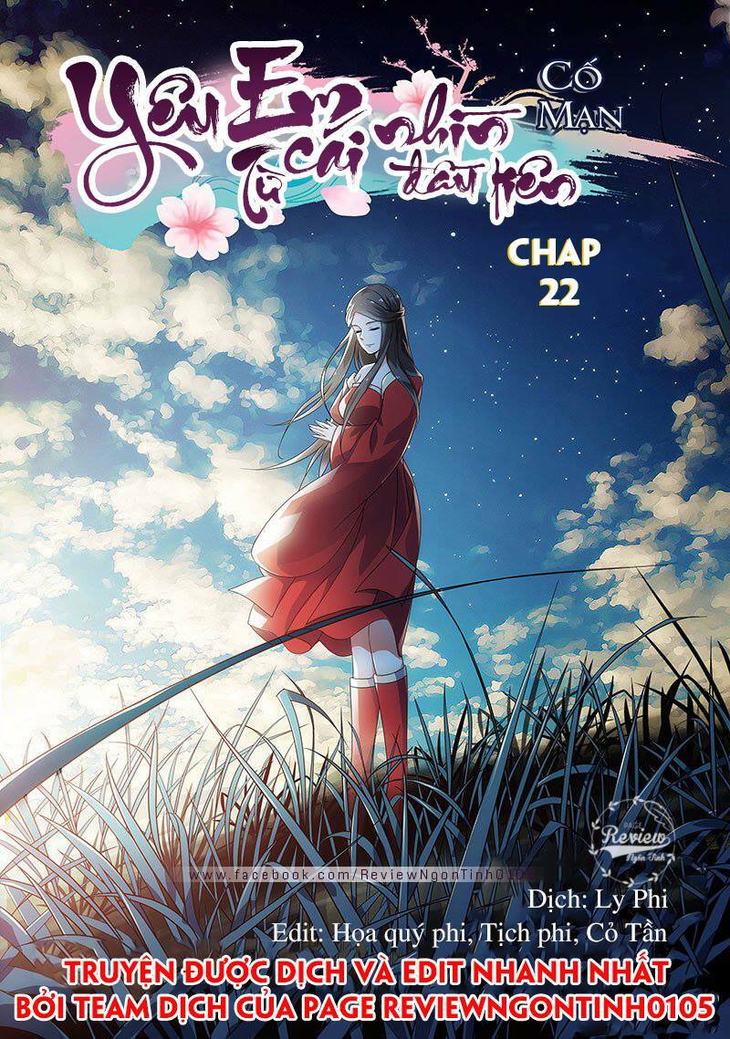 Yêu Em Từ Cái Nhìn Đầu Tiên: Chapter 22
