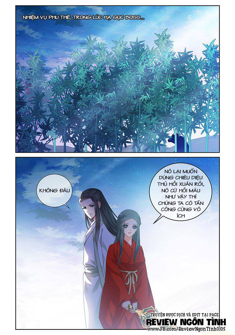Yêu Em Từ Cái Nhìn Đầu Tiên: Chapter 22