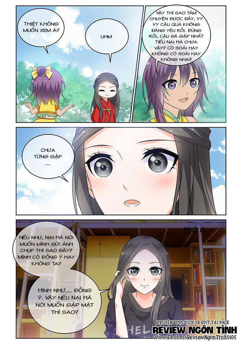 Yêu Em Từ Cái Nhìn Đầu Tiên: Chapter 22