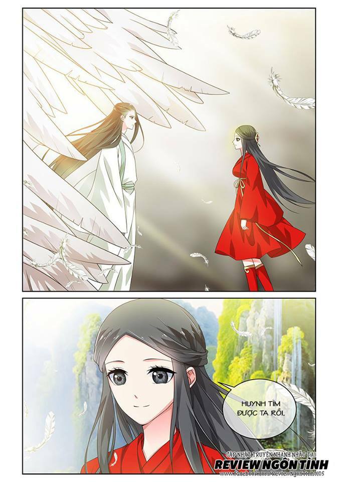 Yêu Em Từ Cái Nhìn Đầu Tiên: Chapter 24