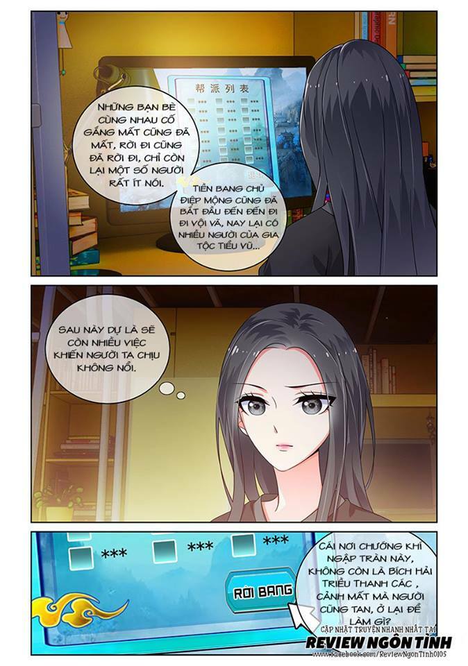 Yêu Em Từ Cái Nhìn Đầu Tiên: Chapter 24