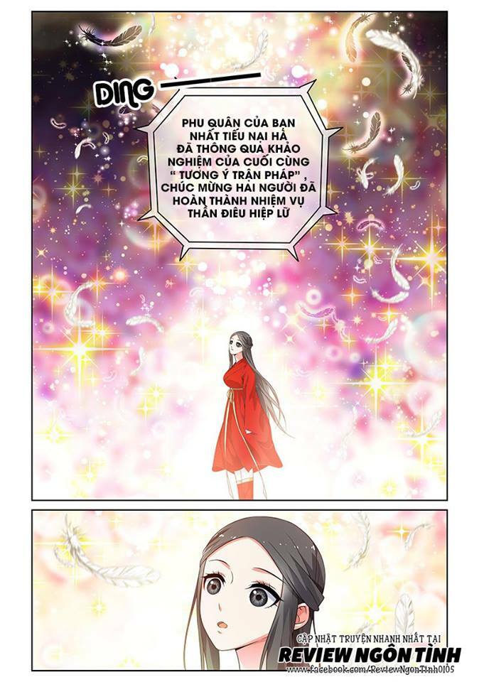 Yêu Em Từ Cái Nhìn Đầu Tiên: Chapter 24