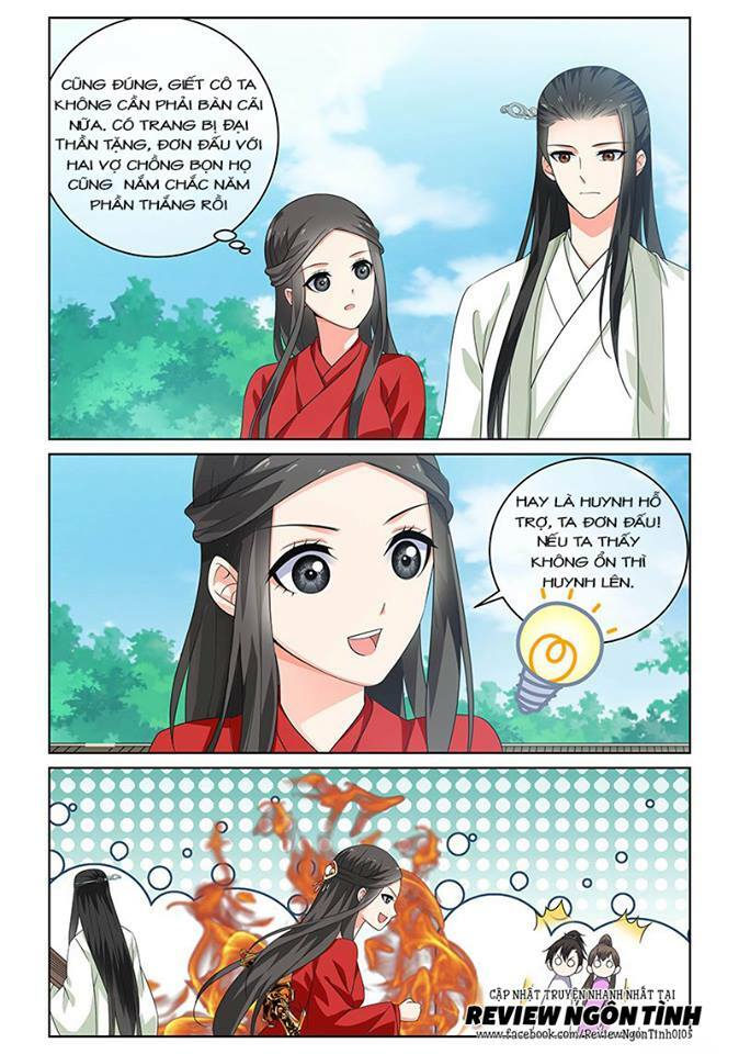 Yêu Em Từ Cái Nhìn Đầu Tiên: Chapter 25
