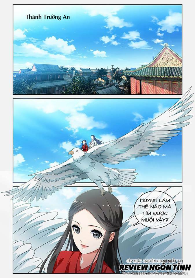 Yêu Em Từ Cái Nhìn Đầu Tiên: Chapter 25
