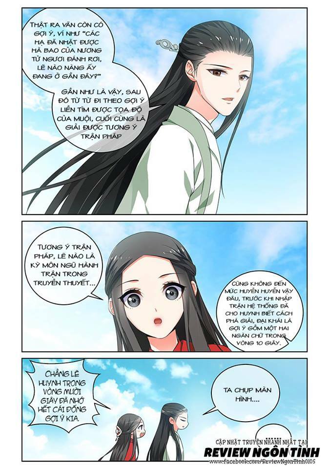 Yêu Em Từ Cái Nhìn Đầu Tiên: Chapter 25