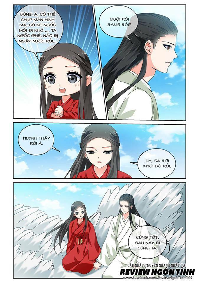 Yêu Em Từ Cái Nhìn Đầu Tiên: Chapter 25